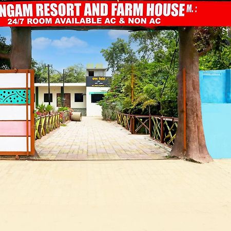 Hotel O Sangam Resort & Farm House Kamptee Eksteriør bilde